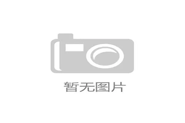 澳门赛马资讯每日更新,丰富的赛马新闻内容助您及时掌握赛场最新局势