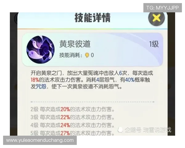 尊龙凯时百家乐：专业玩家分享的投注技巧与实战经验