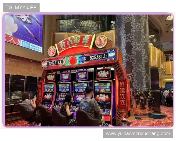 澳门角子机设备安全保障措施,确保每位玩家的娱乐体验安全可靠