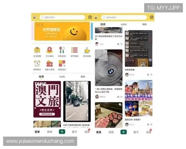 澳门金龙地址平台提供详细的位置查询与导航服务帮助用户快速找到澳门金龙地点信息