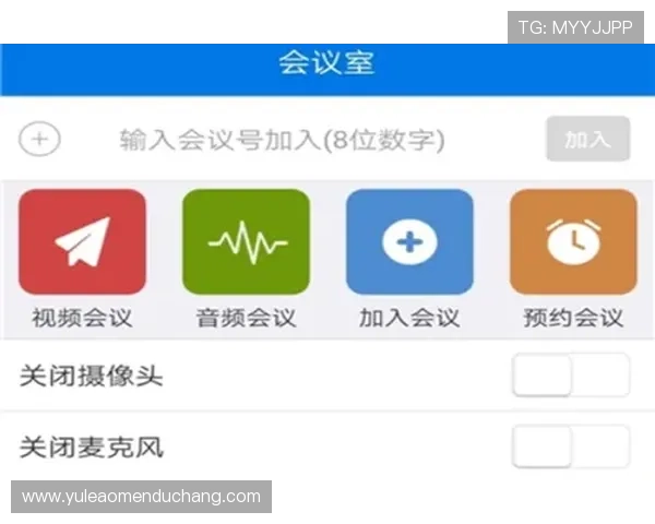 瓦力视讯app常见问题解答,帮助新手快速掌握使用技巧和解决方案